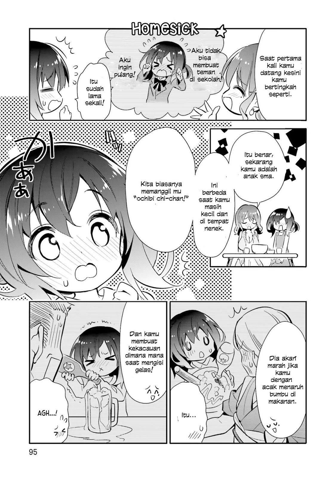 Chotto Ippai! Chapter 18 Gambar 20